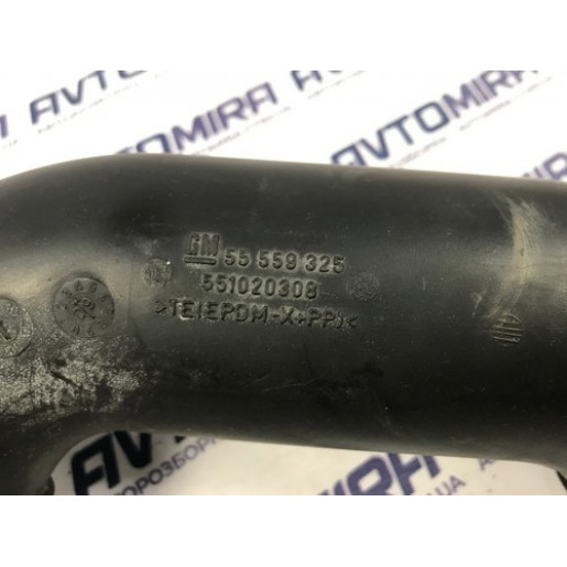 Патрубок воздушного фильтра Opel Zafira B 1.6 16V 2005-2011 55559325